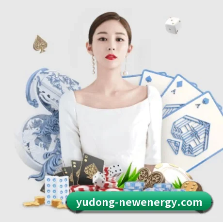公司成立